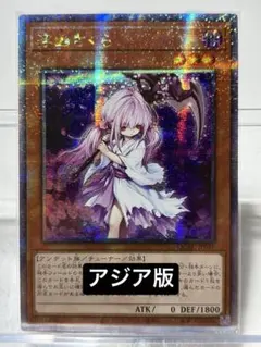 2026年最新】浮幽さくら 20thの人気アイテム - メルカリ