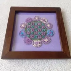 ハンドメイド　ニャンドゥティ　壁飾り　紫陽花