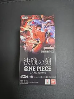 テープ付】ONE PIECEカードゲーム 決戦の刻 ブースターパック 1BOX