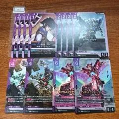 ガンダムエクシア トランザム LR 2枚セット ガンダムカードゲーム