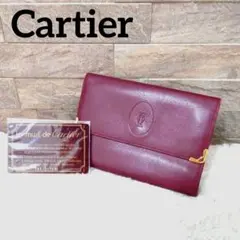 Cartier　カルティエ　マストライン　レザー　がま口　三つ折り財布