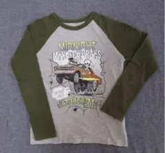 Item thumbnail for item 8a609aec-a86b-4a26-883f-aa7ad43f1acd