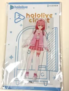 Item thumbnail for item 505f481b-2a62-4be3-91c0-817ff4185eef