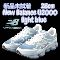 ニューバランス u2000pbb