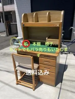送料込み】天然木 学習机 勉強机 ② 机 - メルカリ