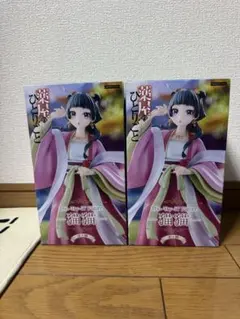 2026年最新】薬屋のひとりごと Trio-Try-iT Figure 猫猫の人気アイテム
