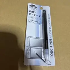 Nintendo 3DS LL 2DS ゲーム用 タッチペン