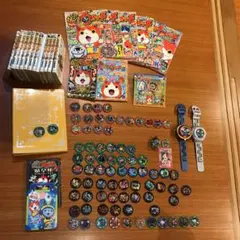 妖怪ウォッチ断捨離セット