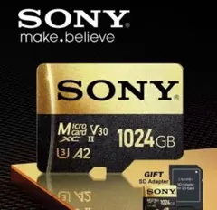 MicroSDカード 1024GB SDアダプター付