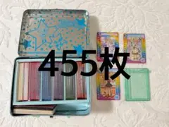 きらりんレボリューション ミルフィーユカード 455枚セット カード 