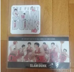 スラムダンク　映画　入場特典