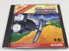 【美品】ゼビウス　ファードラウト伝説 Amazon.co.jp: ゼビウス ファードラウト伝説 【PCエンジン