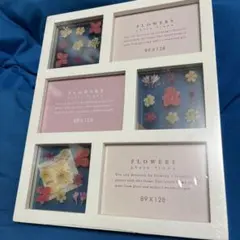 FLOWERY フォトフレーム ホワイト 複数枚収納