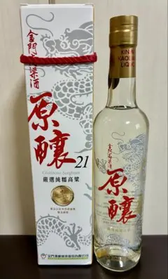 2025年最新】高粱酒の人気アイテム - メルカリ