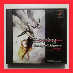 非売品】ウィザードリィ ニューエイジ オブ リルガミン B2ポスター