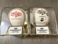 2025年最新】オールスターゲーム 公式球の人気アイテム - メルカリ