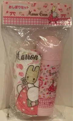 Item thumbnail for item bc9b5e34-f0d9-4eb8-a23f-b220e104e1d5