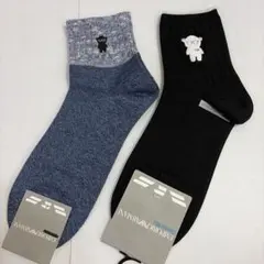 【くまさんエンポリ】EMPORIO ARMANI ソックス 2足セットのサムネイル