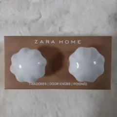 ZARA HOME カボチャスタイル/引き出し用/キャビネット用/ノブ/取っ手
