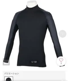 新品未使用品adidas ブラック アンダーシャツ Mサイズ