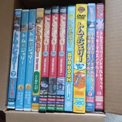 ぴかりん様 リクエスト 2点 まとめ商品