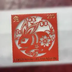 2026年最新】干支切手の人気アイテム - メルカリ