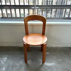 REY CHAIR
