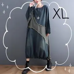 Item thumbnail for item 56a955dc-ef11-4784-b57d-0034f3c242b2