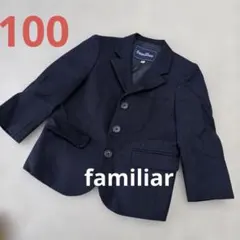 コアラ様 リクエスト 2点 まとめ商品