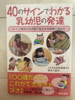 Item thumbnail for item 23900153-6fbc-4878-ba42-0e0cb2146755