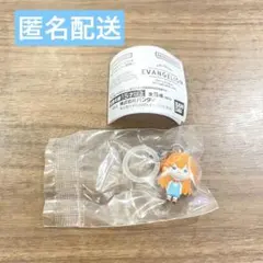 最終値下げ　EVANGELION エヴァンゲリオン めじるしアクセサリー アスカ