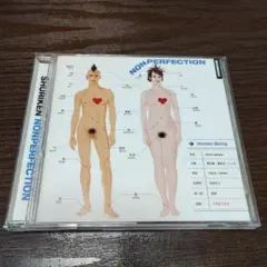 SHURIKEN NONPERFECTION CD