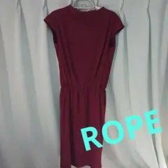 【ROPE】ワンピース
