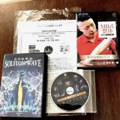 SOLITON WAVE DVD 4枚組松井真一郎 2026年最新】SOLITONWAVEの人気アイテム - メルカリ