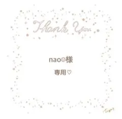 じゃらじゃらキーホルダー　★専用★