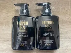 【新品未開封】ポリピュアEX 120ml　4本セット Amazon | 医薬部外品 ポリピュアEX 120ml 育毛剤 男性用 女性用