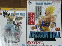 一番くじ ドラゴンボール40th ～其之一〜 B賞 ラストワン セット