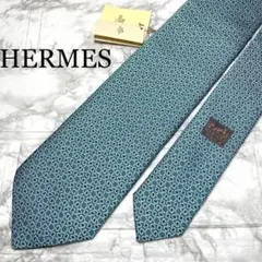 2026年最新】エルメス カフスの人気アイテム - メルカリ