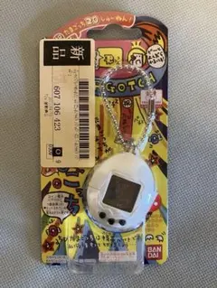 2025年最新】ちびたまごっちの人気アイテム - メルカリ