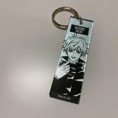 呪術廻戦 メタリックキーホルダー 五条悟