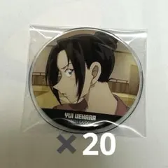 名探偵コナン 隻眼の残像 トレーディングカバー付き缶バッジvol3 上原由衣