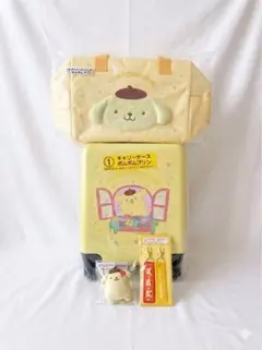 【4点セット】サンリオ 当りくじ ポムポムプリン キャリーケース ほか