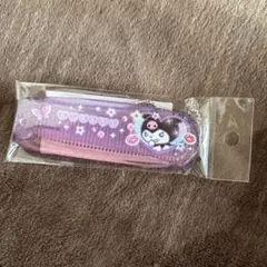 Item thumbnail for item 13e81376-f383-46b3-8ce6-20cea6041a4b