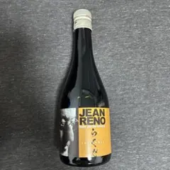 獺祭（非売品）JEAN RENO Solo performance らくだのサムネイル
