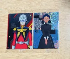 機動戦士ガンダム　ジークアクス　カードウエハース　シャア　ララァ