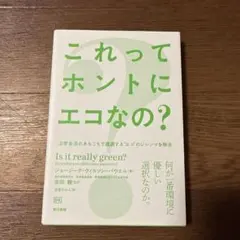 Item thumbnail for item d9c19aaa-d353-450f-8c58-c8c63f4264da