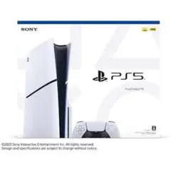 保証・値段交渉有 新型 PlayStation5 slimCFI-2000A01