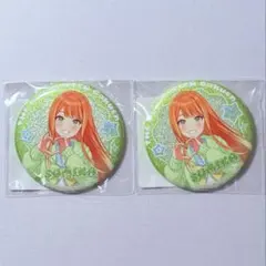 学園アイドルマスター DMMスクラッチ グリッター缶バッジ 紫雲清夏 2点セット