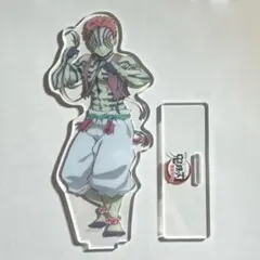 鬼滅の刃 猗窩座 描き下ろし アクリルスタンド 無限列車 アクスタ