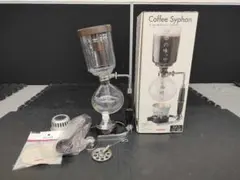 HARIO ハリオ コーヒーメーカー テクニカ サイフォンサイホン 昭和